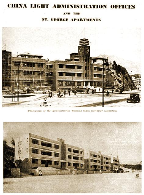 CLP admin offices+ St George apartments-newly built1941 