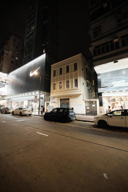 CLP Fa Yuen Street Substation
