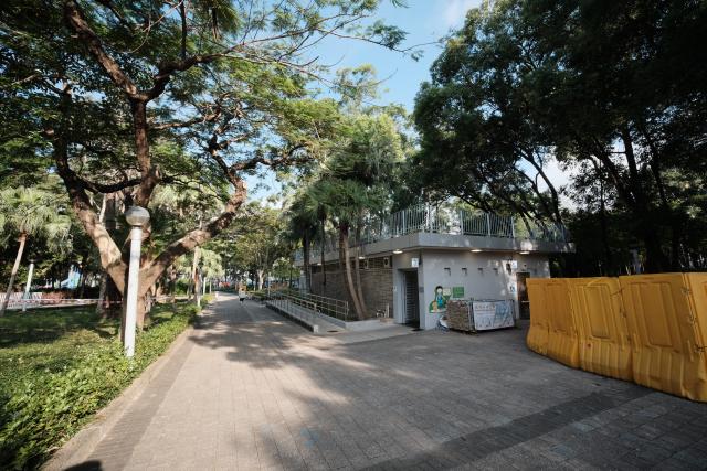 Public Toilet, Victoria Park