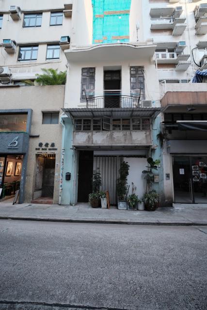 8 Sheperd Street