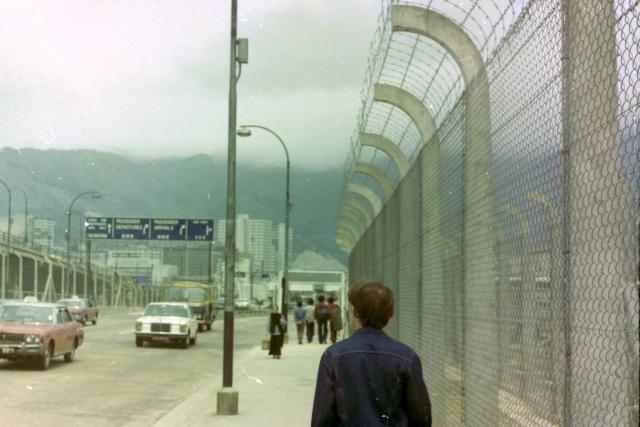 Outside the airport