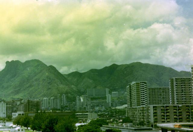 Lion Rock