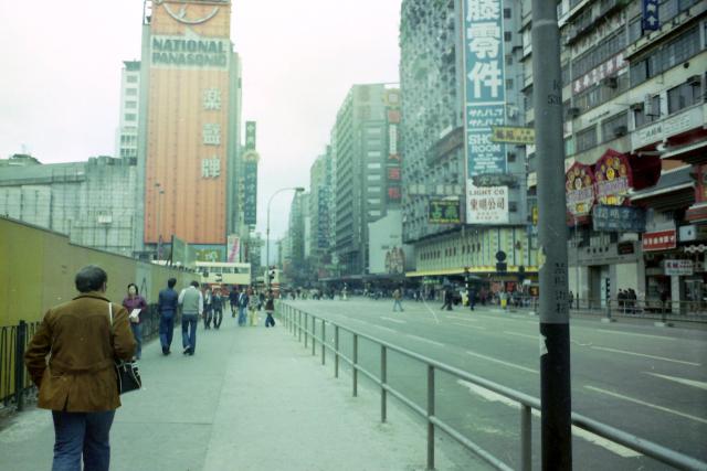 Nathan Road