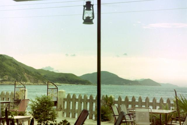 Ned Kelly’s, Silvermine Bay