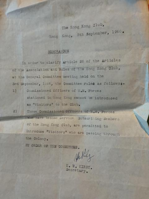 hk club rules on %22visitors%22