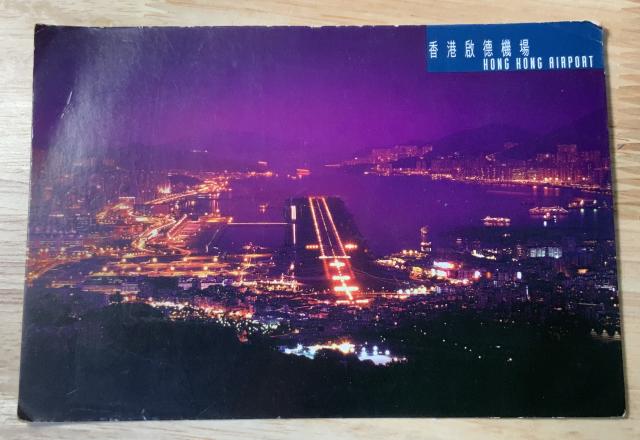 Kai Tak Airport postcard