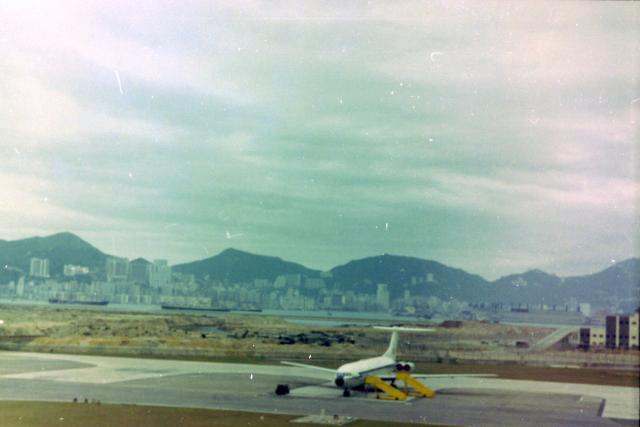RAF Vickers VC10 at Kai Tak airport RAF side