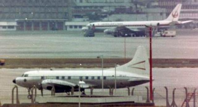 Philippines Convair 240 / C131 RP-C7