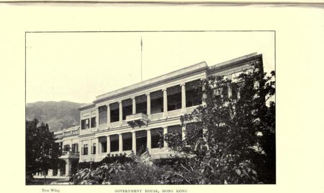 Government House (new wing)
