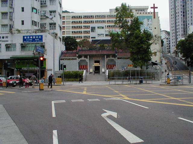 Tin Hau Temple, Aberdeen
