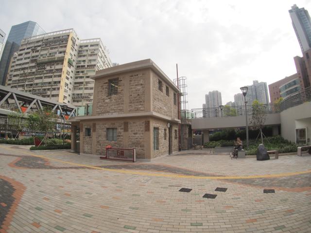 Tai Hom Village Stone House