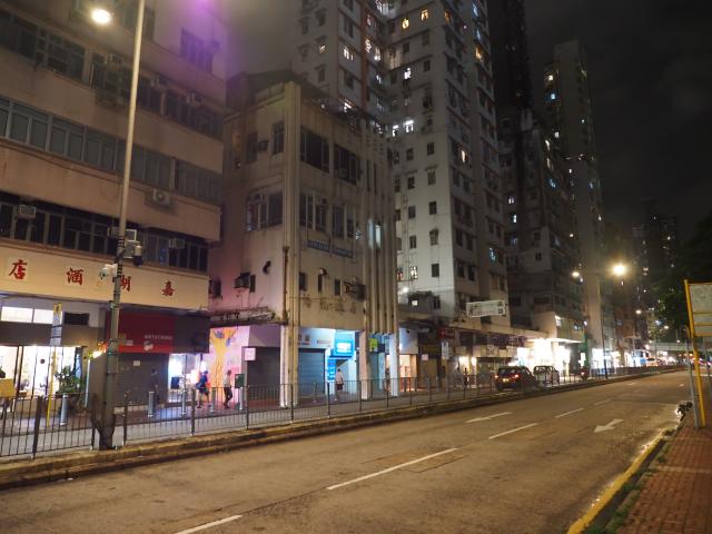 165 Sai Yee Street