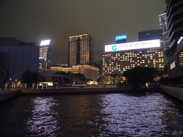 Tsim Sha Tsui scene