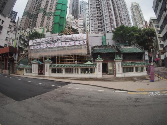 Man Mo Temple