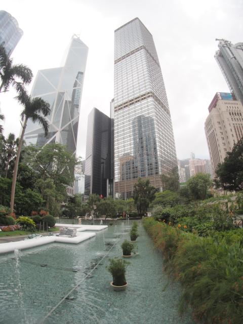 Cheung Kong Centre I