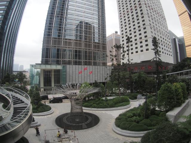 Cheung Kong Center II