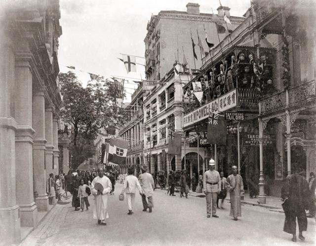 queens road central 1