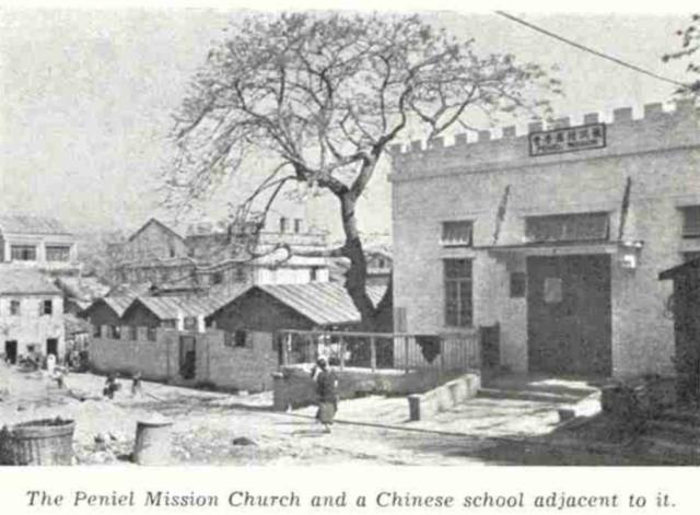 The Peniel Mission Church and a Chinese School adjacent to it