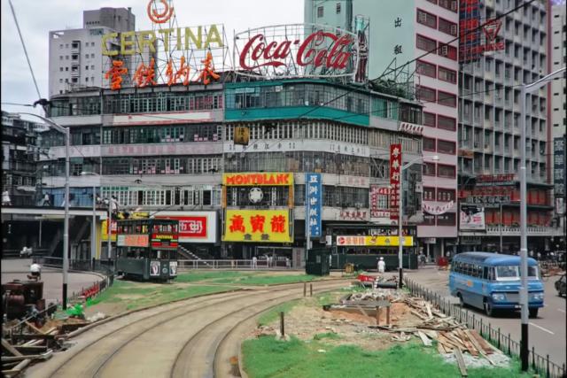 tram turnaround causeway bay