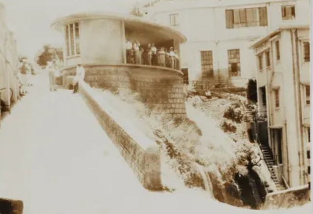 Victoria Gap Lookout 1967