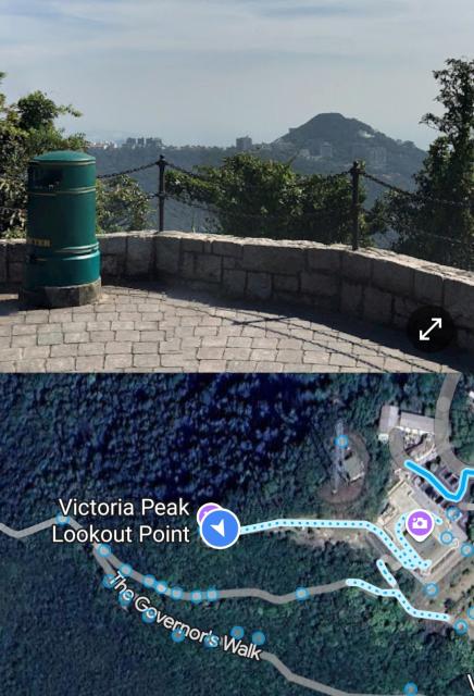 View of Mt Kellett from The Victoria Peak Lookout