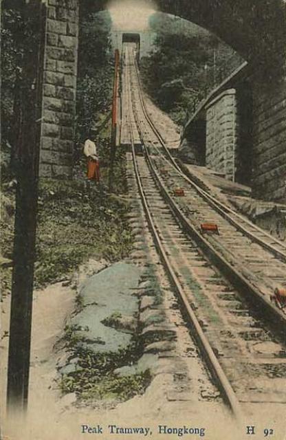 1910s Peak Tram - Bowen Road Peak Tram Station