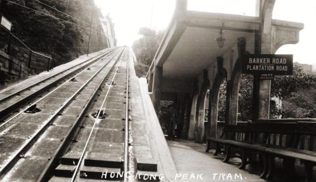 1925 Plantation Road/Barker Road Peak Tram Station