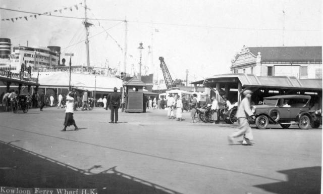 1920s Kowloon Star Ferry Bus Terminus