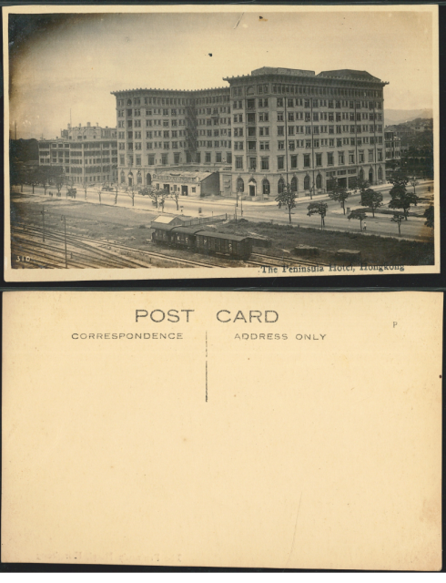 1928 The Peninsula Hotel Real Photo Post Card