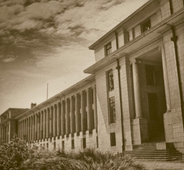  BMH Mount Kellett - 1950s