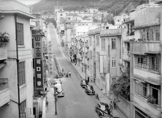 1956 Shan Kwong Road, Happy Valley