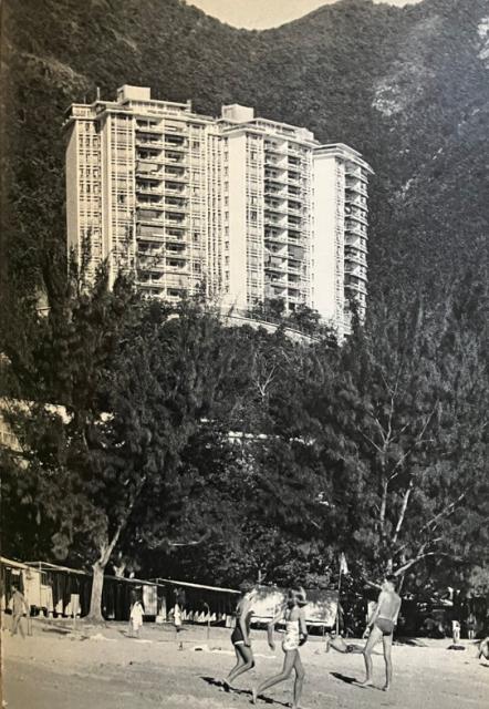 1961 - Roydon Court