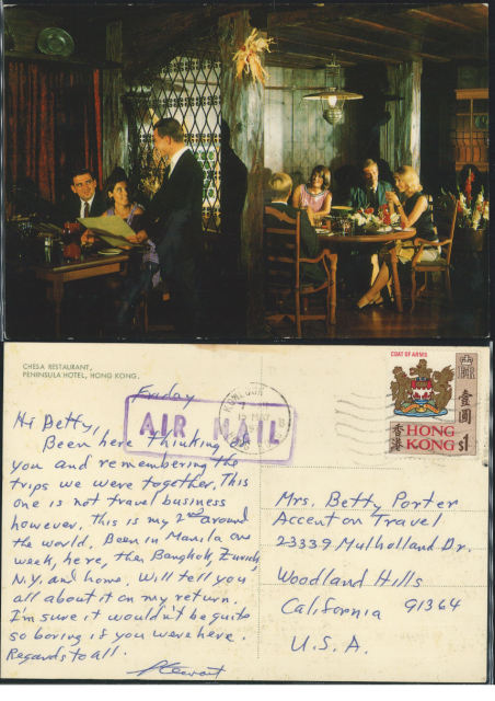 1971 (15 MAY) Chesa Restaurant Peninsula Hotel Kowloon Branch Post Office Machine Cancel Air Mail Post Card - addressed to Mr. & Mrs. W.R. Mawhinney, 419 East Moreland Rd, Willow Grove, Pennsylvania, U.S.A