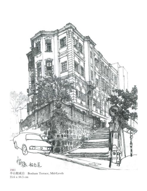 Bonham Road