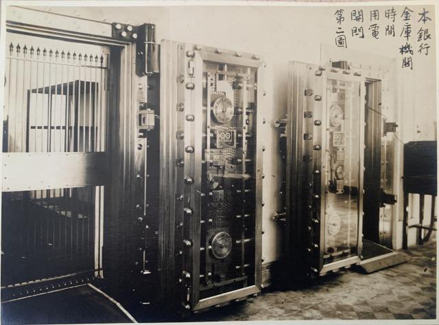 The Instone Banking Corporation bank vault at 25 Des Voeux Road, Central 