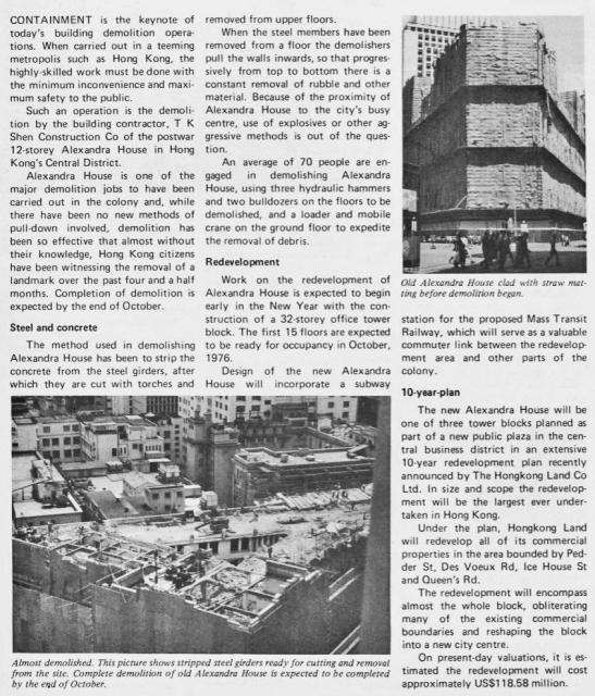 Alexandra  House demolition October 1974