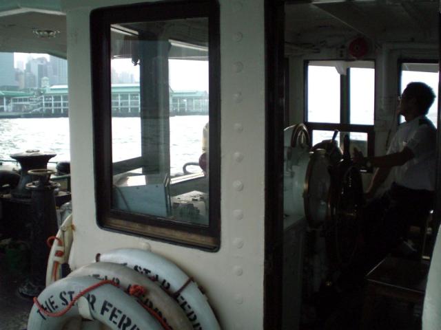 2006 Star Ferry Trip to Edinburgh Place