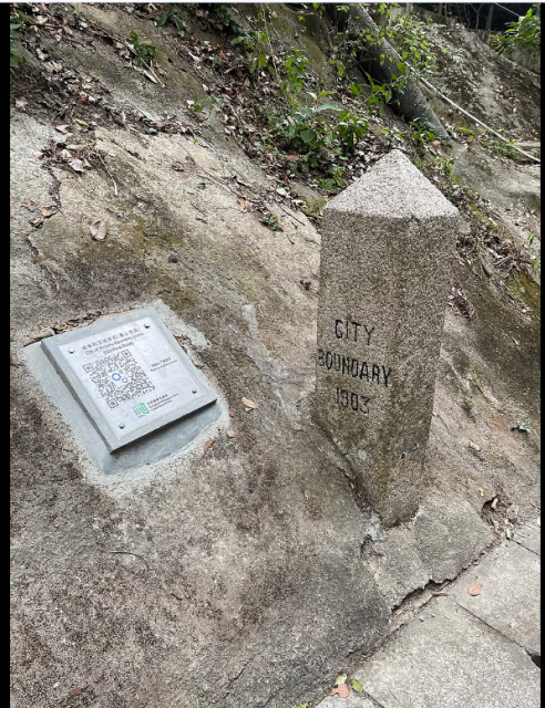 The Old Peak Road City Boundary Stone