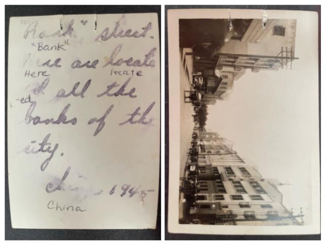Bank street China 1945