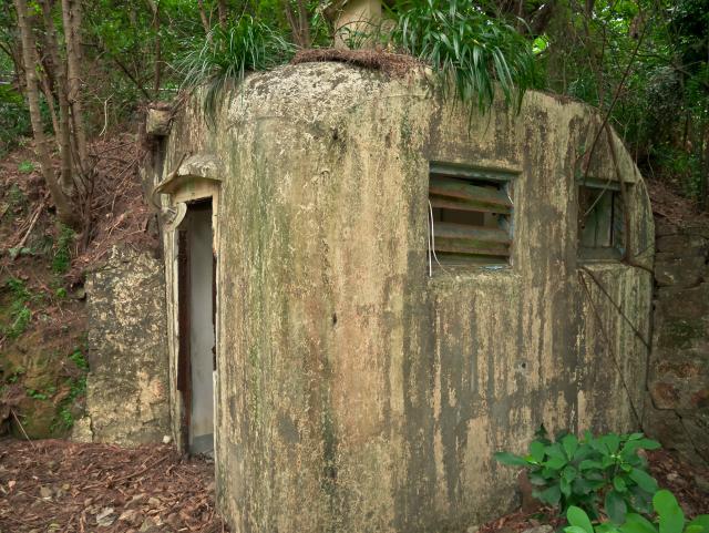 Collinson Battery Lavatory