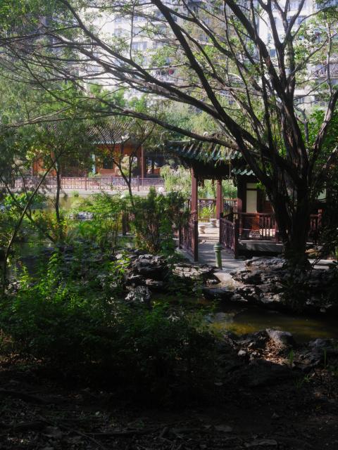 Lingnan Garden, Lai Chi Kok Park