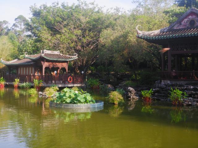 Lingnan Garden, Lai Chi Kok Park