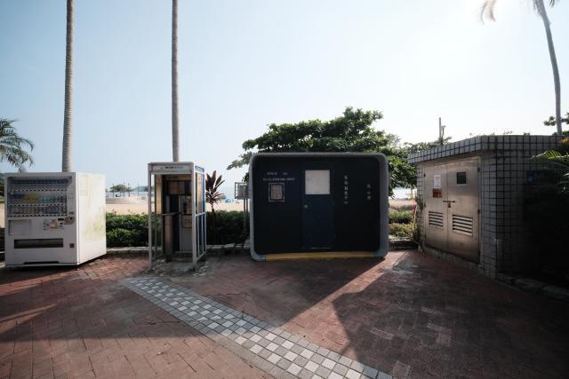 Repulse Bay Police Reporting Centre