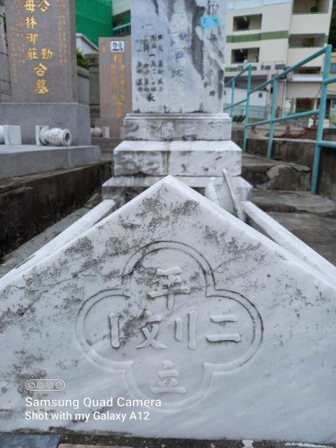 1922 erected