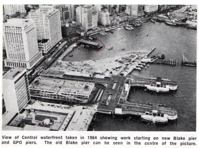 Central district-Star ferry & Blake piers 1964 