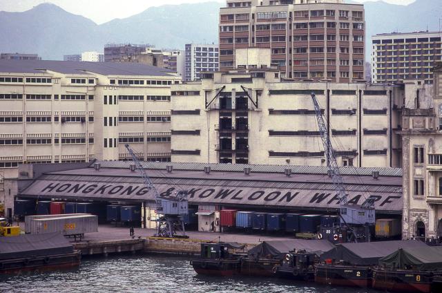 hongkong wharf 1975 119