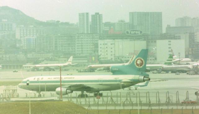 ANA Tristar
