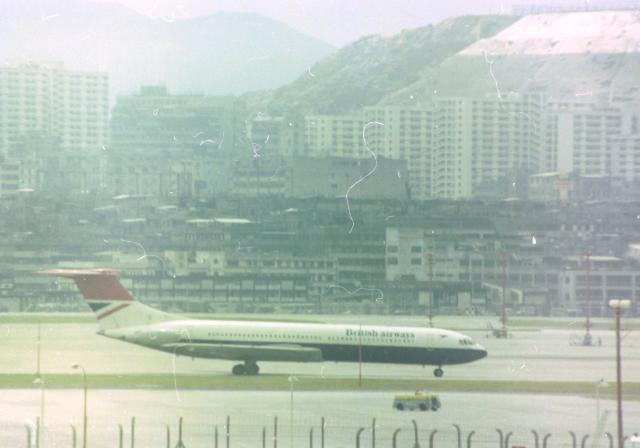 BA VC10
