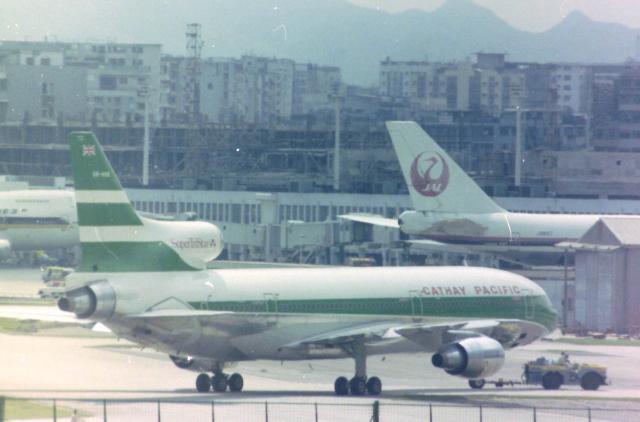 Cathay Pacific, Tristar VR-HHK