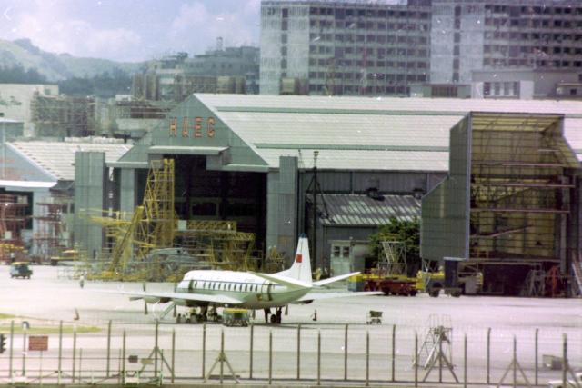 CAAC Vickers Viscount